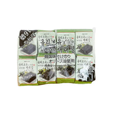 Load image into Gallery viewer, Hanmirae Roasted Seaweed with Olive Oil
